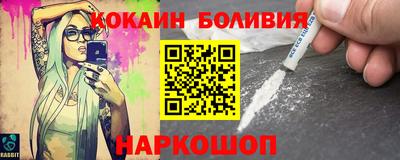твердый Краснознаменск