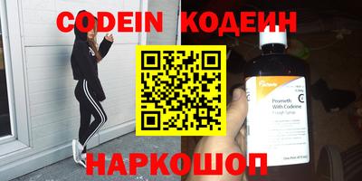 MDMA Краснодар