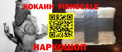 твердый Краснознаменск