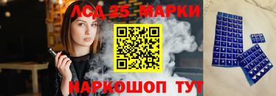 MDMA Краснодар