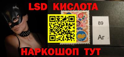 твердый Краснознаменск