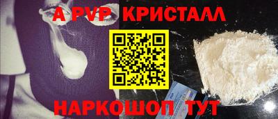 дистиллят марихуана Краснокаменск