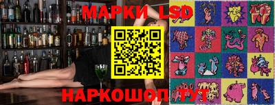 дистиллят марихуана Краснокаменск