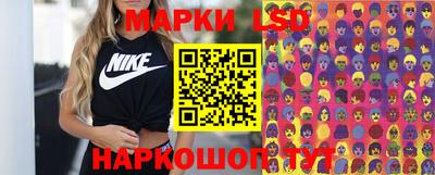 MDMA Краснодар