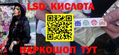 твердый Краснознаменск