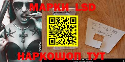 дистиллят марихуана Краснокаменск