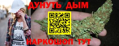 твердый Краснознаменск