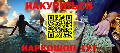 твердый Краснознаменск