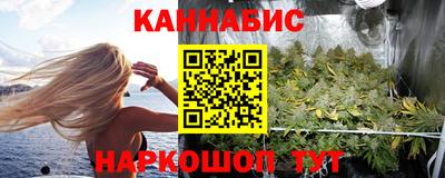 MDMA Краснодар