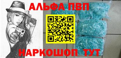 MDMA Краснодар