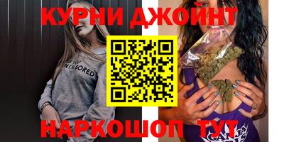 MDMA Краснодар