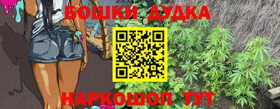 твердый Краснознаменск