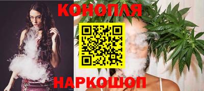 дистиллят марихуана Краснокаменск