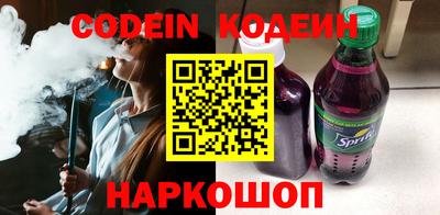 MDMA Краснодар