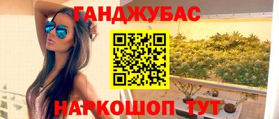 твердый Краснознаменск