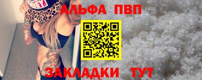 дистиллят марихуана Краснокаменск