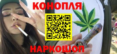 MDMA Краснодар