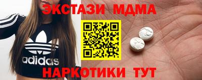твердый Краснознаменск