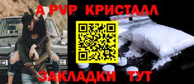 дистиллят марихуана Краснокаменск