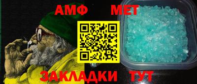 дистиллят марихуана Краснокаменск