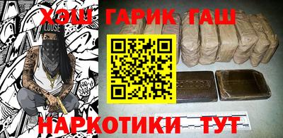 MDMA Краснодар