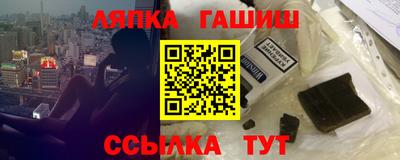 дистиллят марихуана Краснокаменск