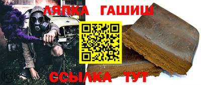 дистиллят марихуана Краснокаменск
