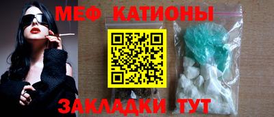 твердый Краснознаменск